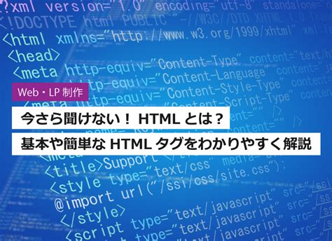 下地和文|下地 和文とは？ わかりやすく解説